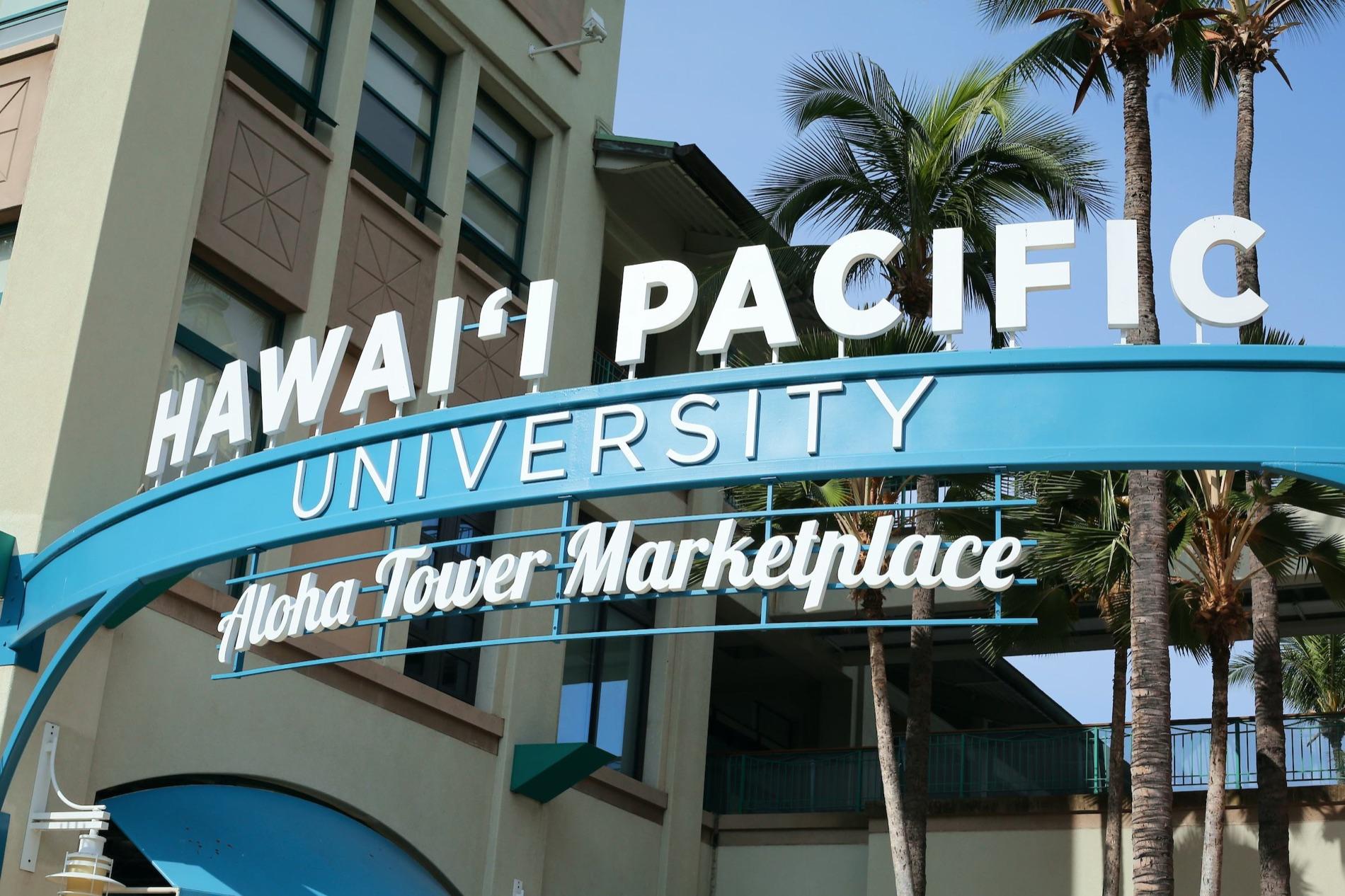 Hawai'i Pacific University, Aloha Tower Marketplace campus